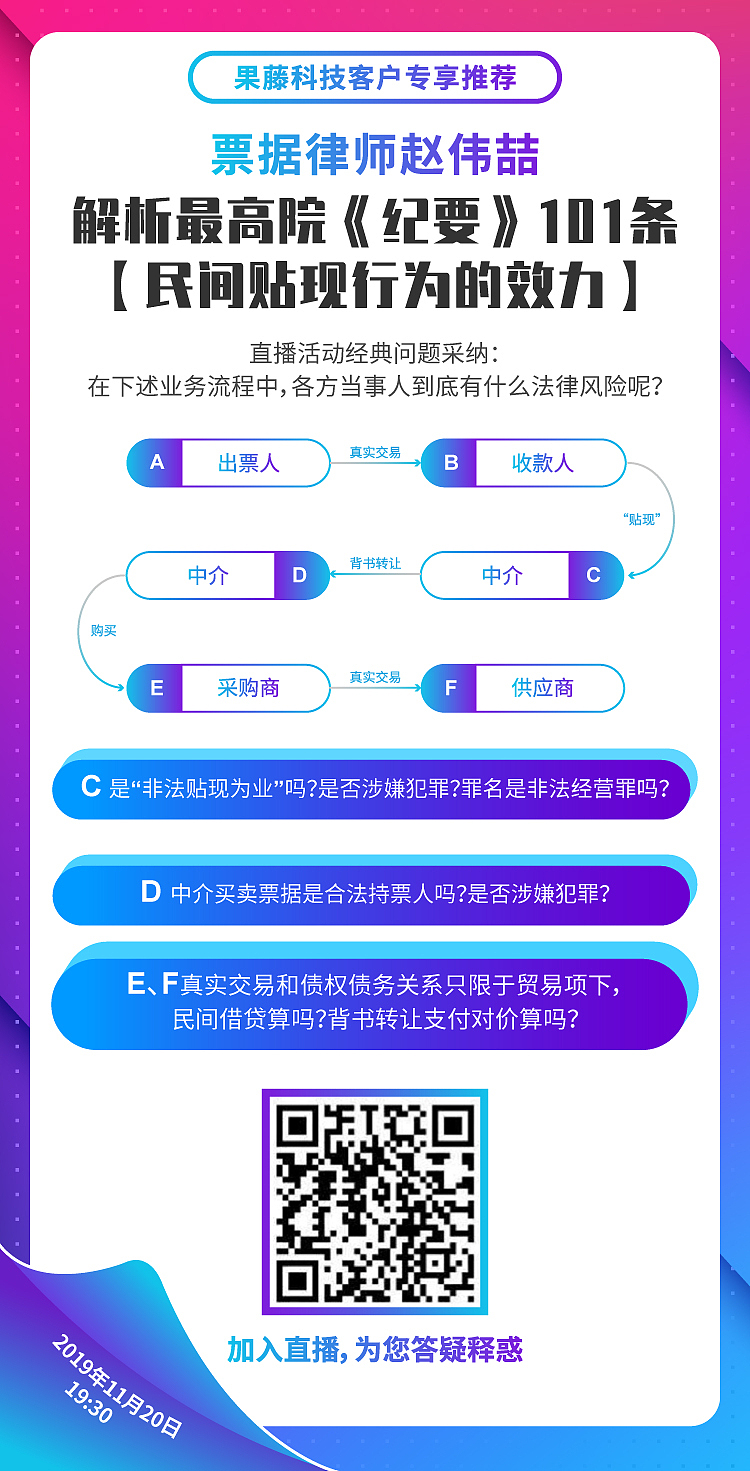长图文（图ZMjA5NDc3NDM2） - 宣传物料 - 站酷设计师木易文化原创素材 - 站酷ZCOOL