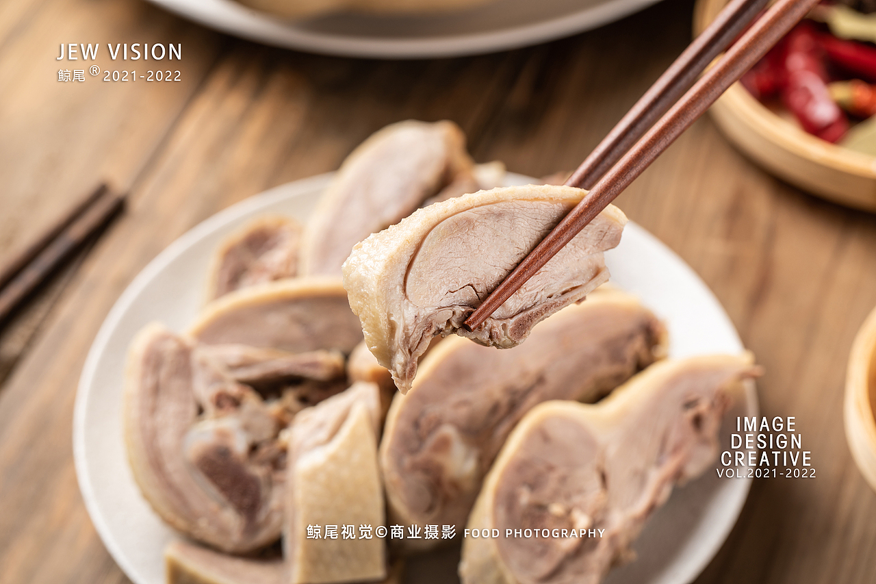 金陵盐水鸭（图ZMjk0ODc0NzU2） - 美食摄影 - 站酷设计师Jewstudio原创素材 - 站酷ZCOOL