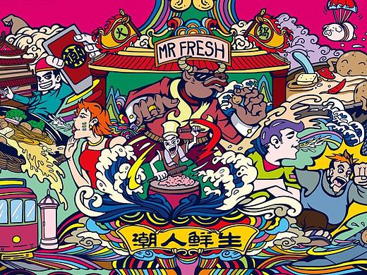 3幅墙体插画设计