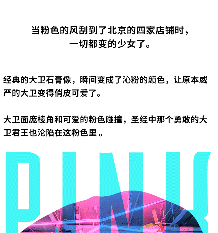 clio微信（图ZMTI1NDQyNTU2） - 移动端网页 - 站酷设计师狗的猫宁噢原创素材 - 站酷ZCOOL