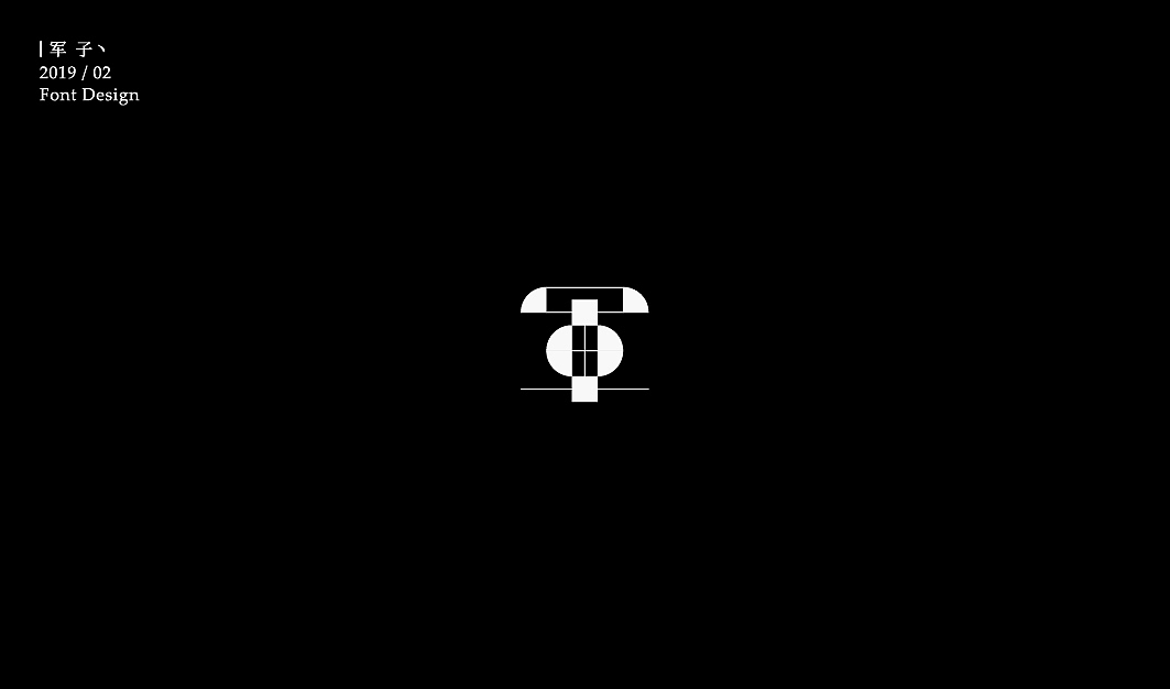 LOGO LOGO设计 LOGO LOGO设计 LOGO LOGO设计