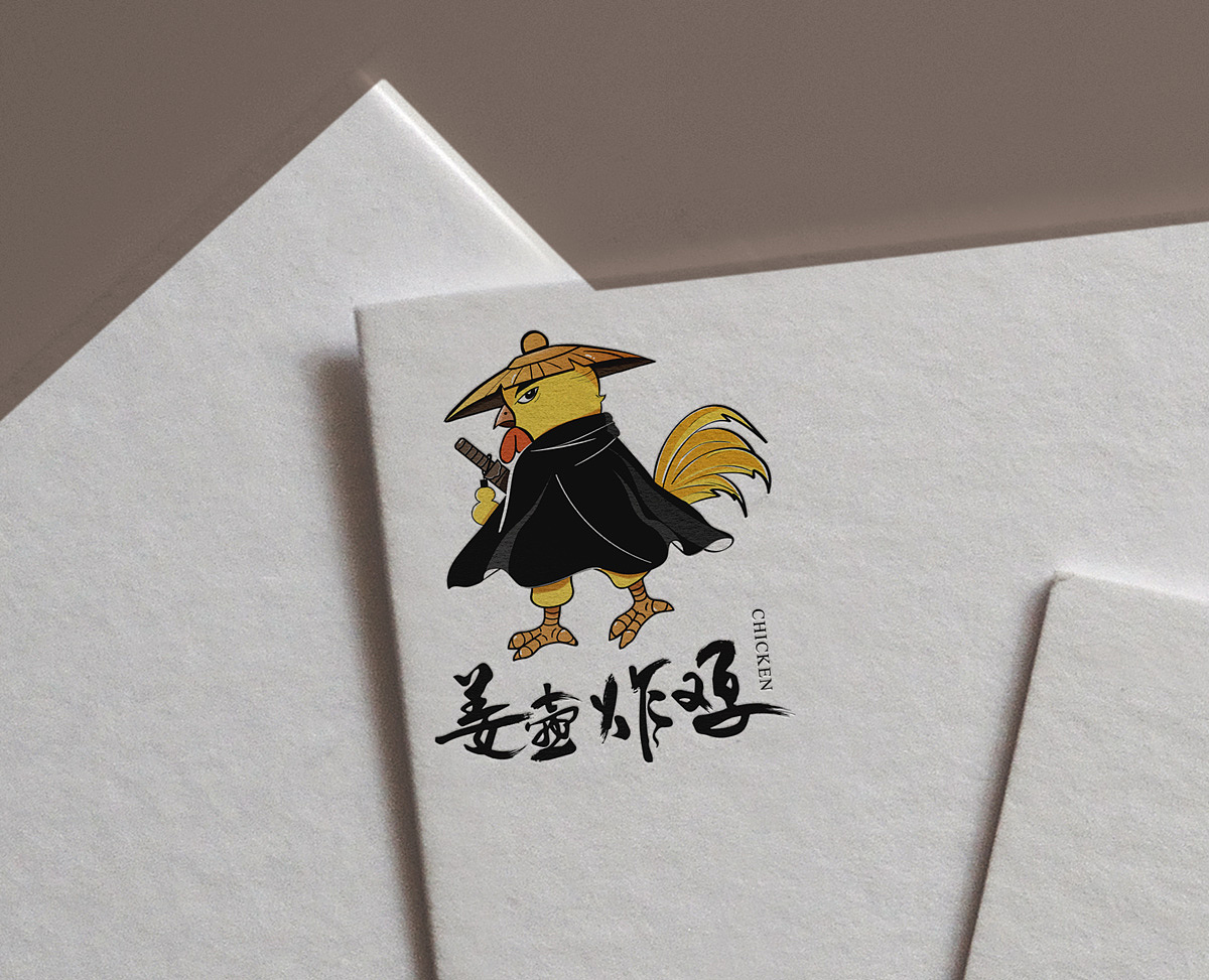 JOB 04（图ZMTc3NDA2ODA0） - 其他平面 - 站酷设计师阳亦灵i原创素材 - 站酷ZCOOL