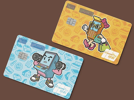 &nbsp;借贷ap | 银行卡设计比赛|pos|atm|卡通形象|二次元