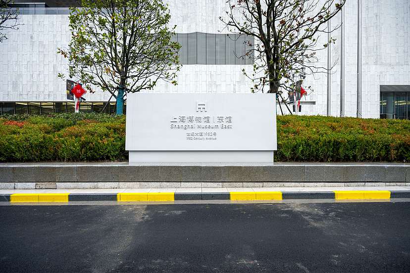 三星堆特展（图ZMzYxNDYzOTA4） - 人文/纪实摄影 - 站酷设计师Chris_Photograph原创素材 - 站酷ZCOOL