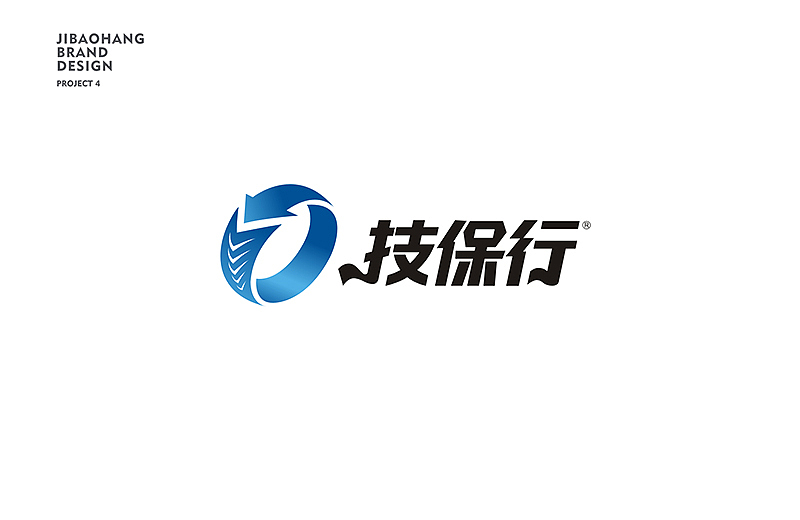 近期logo和画册设计(轮胎大卖场logo及建筑设计画册)