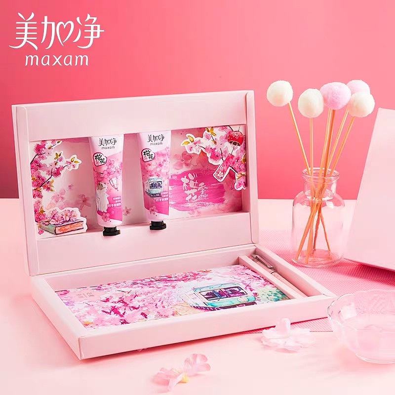 放些插画以及小元素