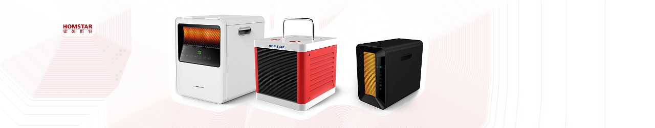 产品展览海报（图ZMjI2MzAwMTUy） - 电子产品 - 站酷设计师1032051274原创素材 - 站酷ZCOOL