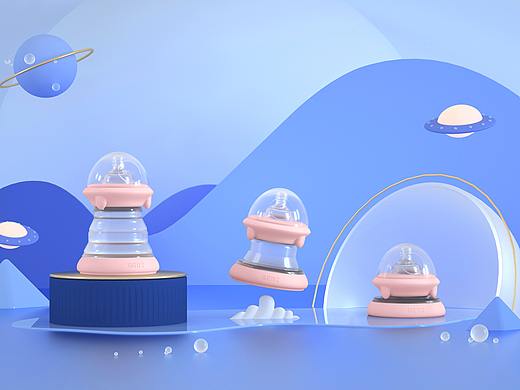 UFO折叠奶瓶设计