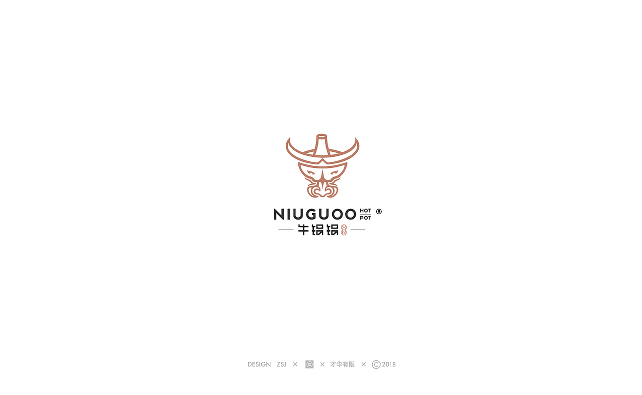 【 ②⓪①⑧·ⓁⓄⒼⓄ·设计总结 】