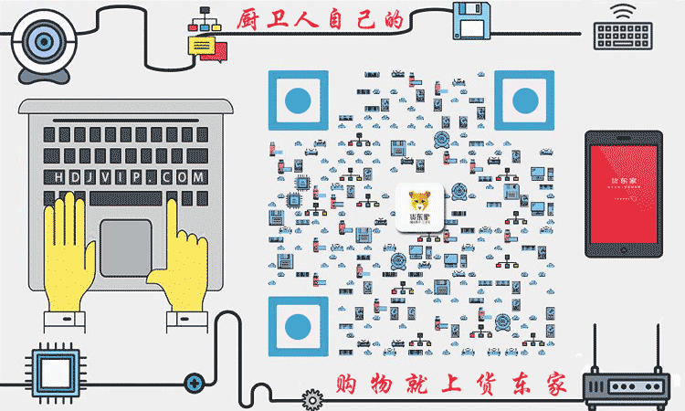 公众号关注图片（图ZMTYyOTgyMzI4） - 其他平面 - 站酷设计师Etangzeng原创素材 - 站酷ZCOOL