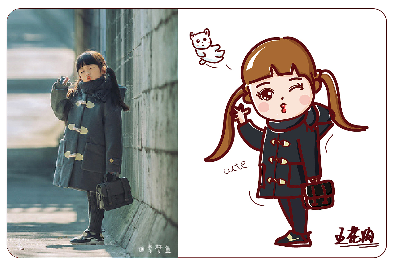 妙笔生花——绘出你心中的小梦鱼（图ZMTg5MTY1Nzcy） - 儿童插画 - 站酷设计师摊成两块五花肉原创素材 - 站酷ZCOOL