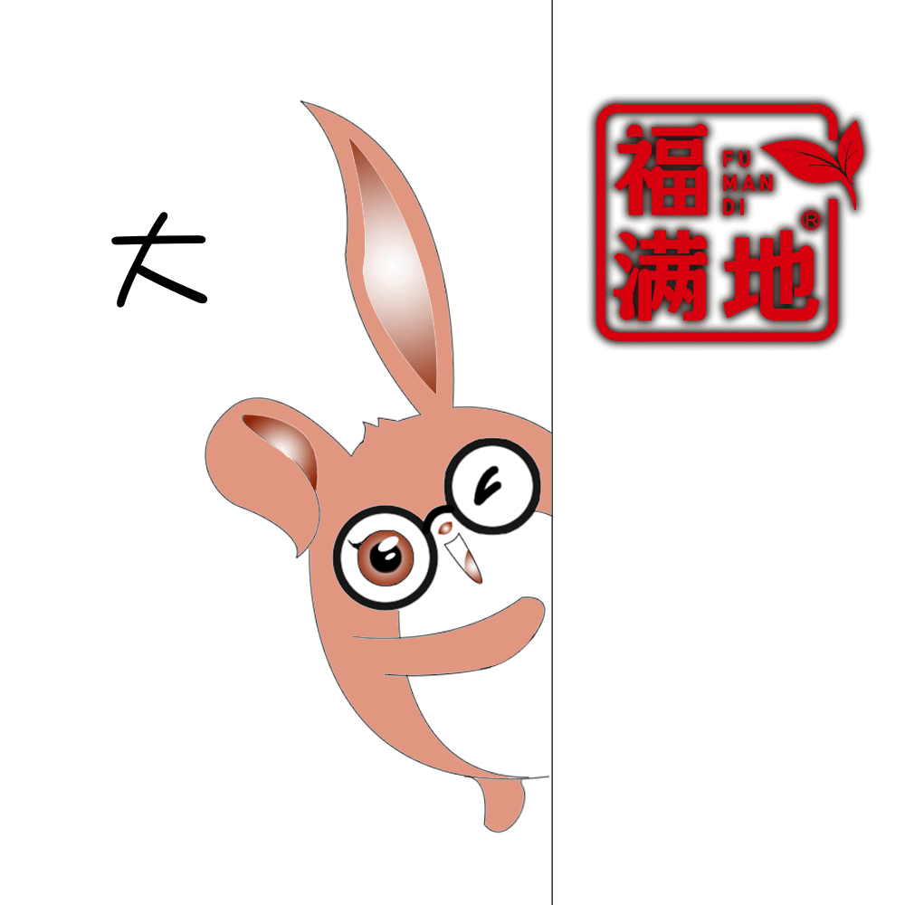 动画片里的兔子 动画片里的兔子叫什么