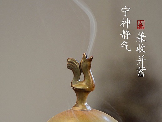 古韵博山香炉淘宝详情页