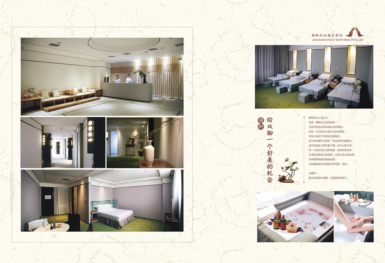 画册排版设计（图ZMTI0NTg4MDg4） - 书籍/画册 - 站酷设计师像风没有形状原创素材 - 站酷ZCOOL