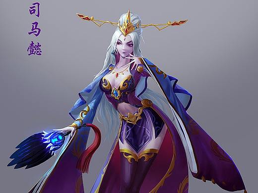 司马懿——女司马(个人主页-ZMzI0OTE1NjQ=) - 游戏原画 - 站酷设计师响指创意空间原创素材 - 站酷ZCOOL