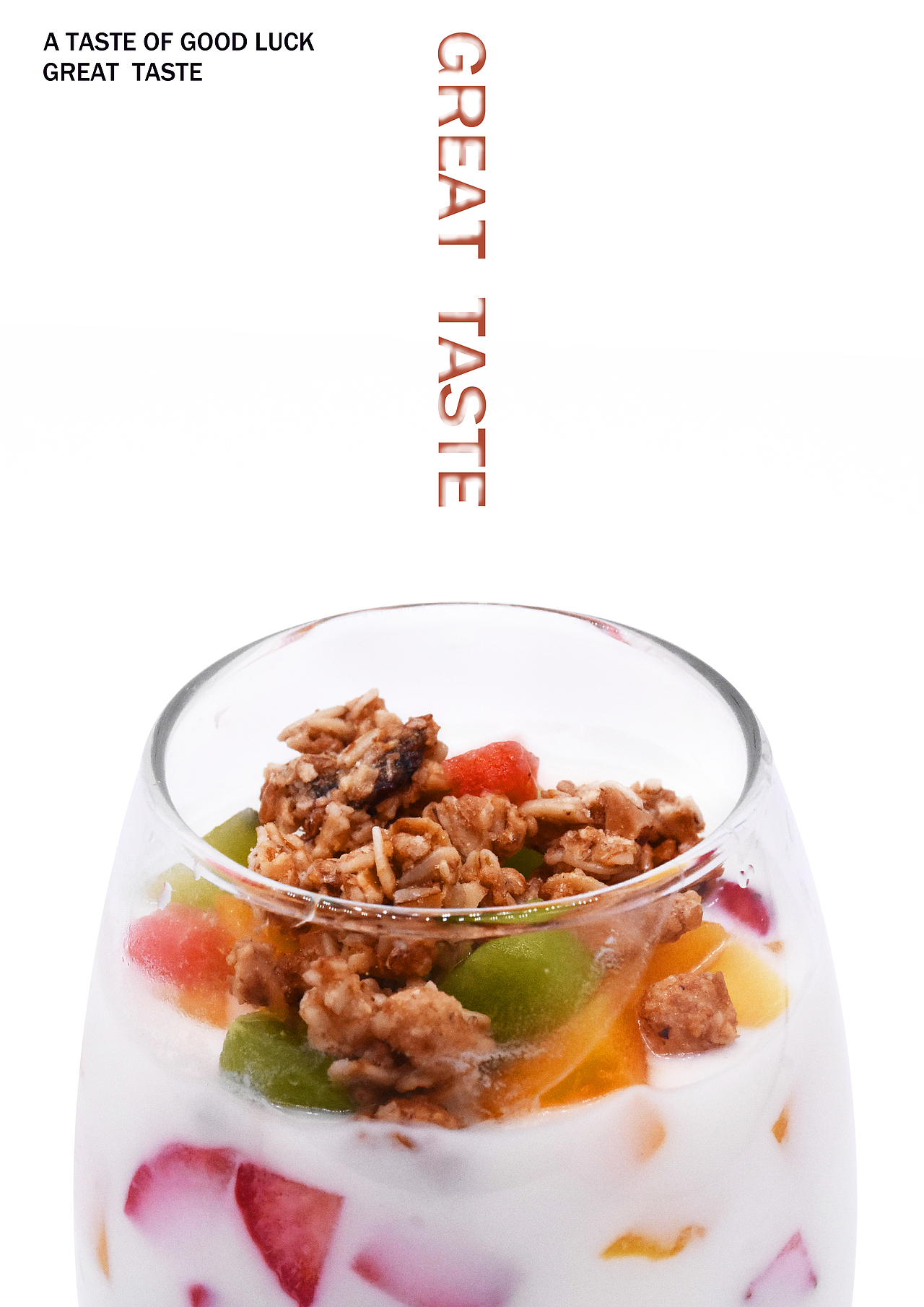 渣渣的美食海报