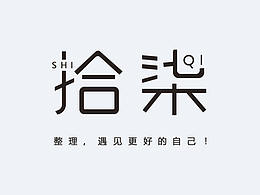 工具類網(wǎng)頁