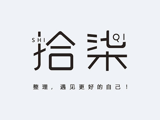 工具類網(wǎng)頁（個人主頁-ZMzYzOTE0NDA=） - 其他網(wǎng)頁 - 站酷設(shè)計師神會寬恕你原創(chuàng)素材 - 站酷ZCOOL