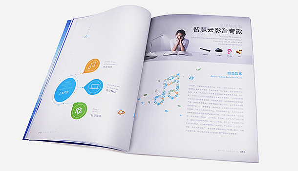 三诺集团企业品牌画册设计(图ZMjQzMjE2NDQ=) - 书籍/画册 - 站酷设计师华思原创素材 - 站酷ZCOOL
