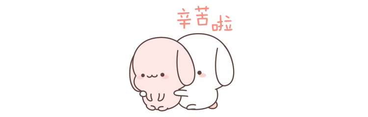 小朵拉 微信表情包（图ZMTA3OTY0OTc2） - 网络表情 - 站酷设计师上村龙原创素材 - 站酷ZCOOL
