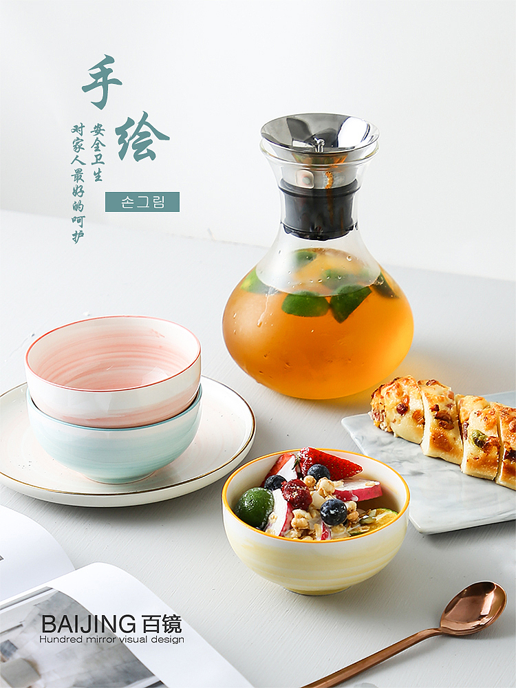 手绘碗（图ZMTkyNzcyNzQw） - 产品摄影 - 站酷设计师百镜原创素材 - 站酷ZCOOL