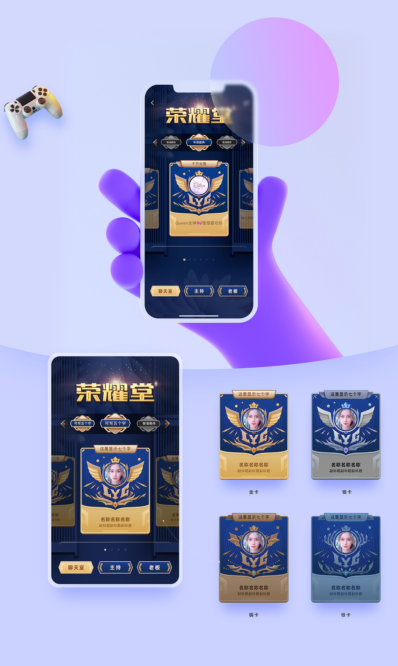 2021·年终总结（图ZMjgxOTAwOTAw） - 运营设计 - 站酷设计师muzimayao原创素材 - 站酷ZCOOL
