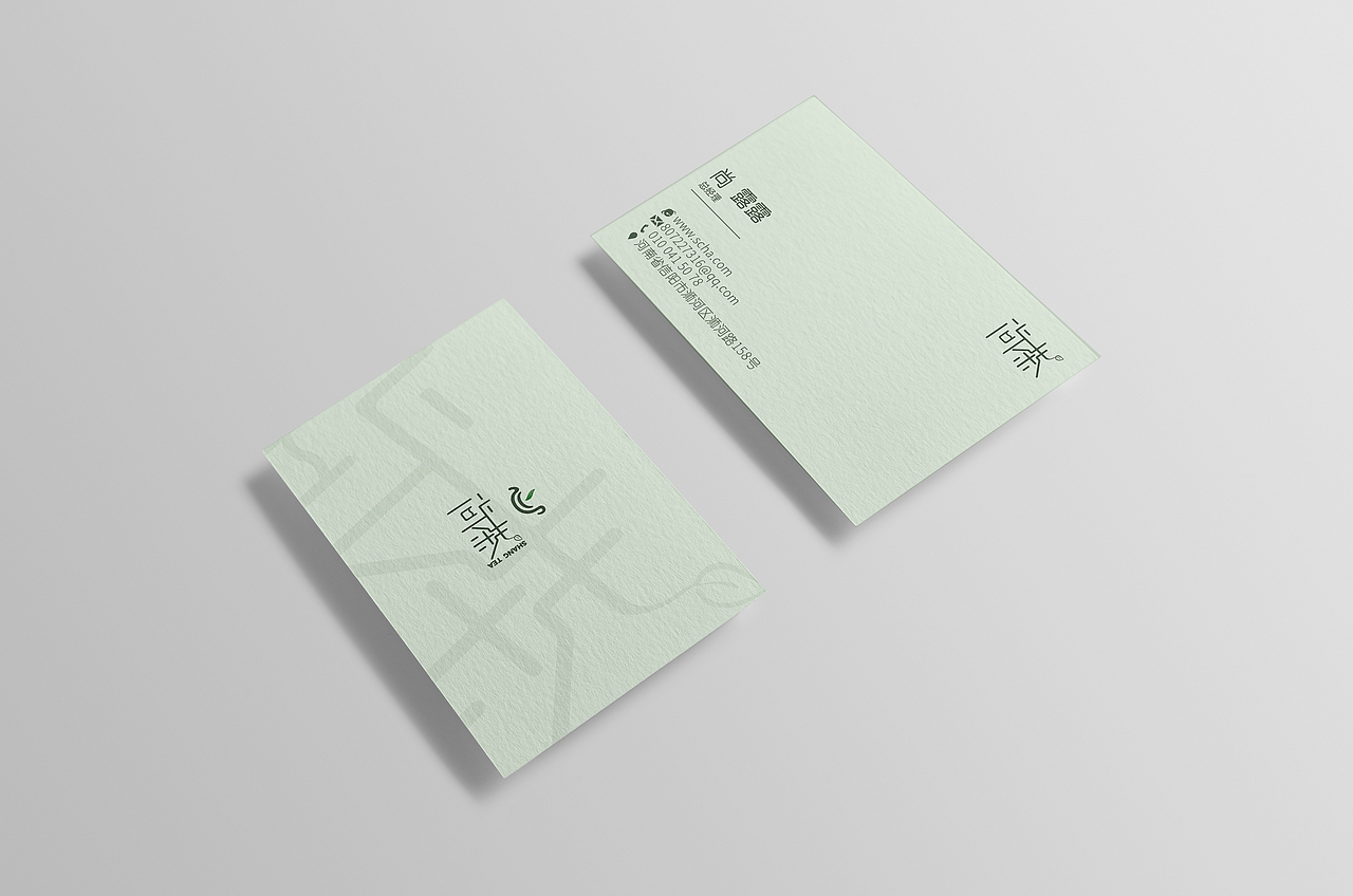 平面设计（图ZMjkxMDgzMTE2） - 包装 - 站酷设计师住进深海里原创素材 - 站酷ZCOOL