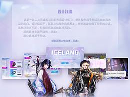 女性向