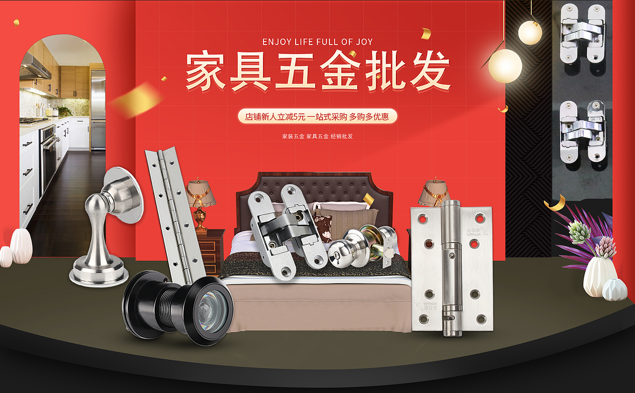 2020年 电商设计总结（图ZMjQ0OTY1MjI4） - 电商 - 站酷设计师搞设计de花泽米奥原创素材 - 站酷ZCOOL