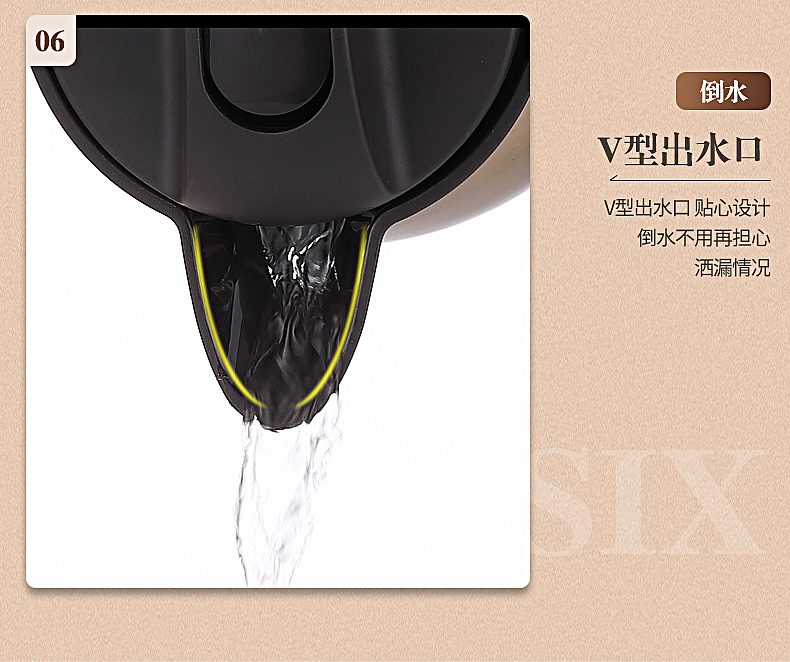 保温壶（图ZMTM0NTUyNTgw） - 电商 - 站酷设计师铭硕设计原创素材 - 站酷ZCOOL