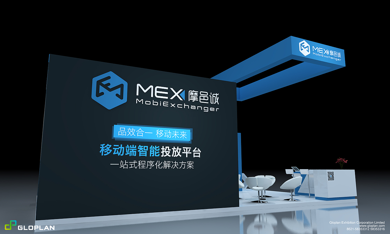 展台设计（图ZMTQyOTA0NDE2） - 其他三维 - 站酷设计师XNjiayu原创素材 - 站酷ZCOOL