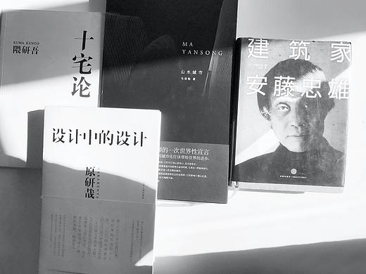设计师的不同生存形态——设计生态位 