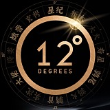 拾贰度的头像