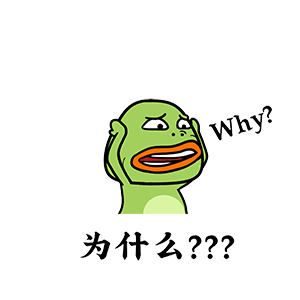 猫与熊之咆哮蛙表情包