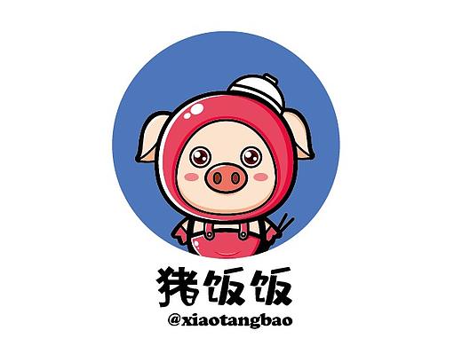猪饭饭