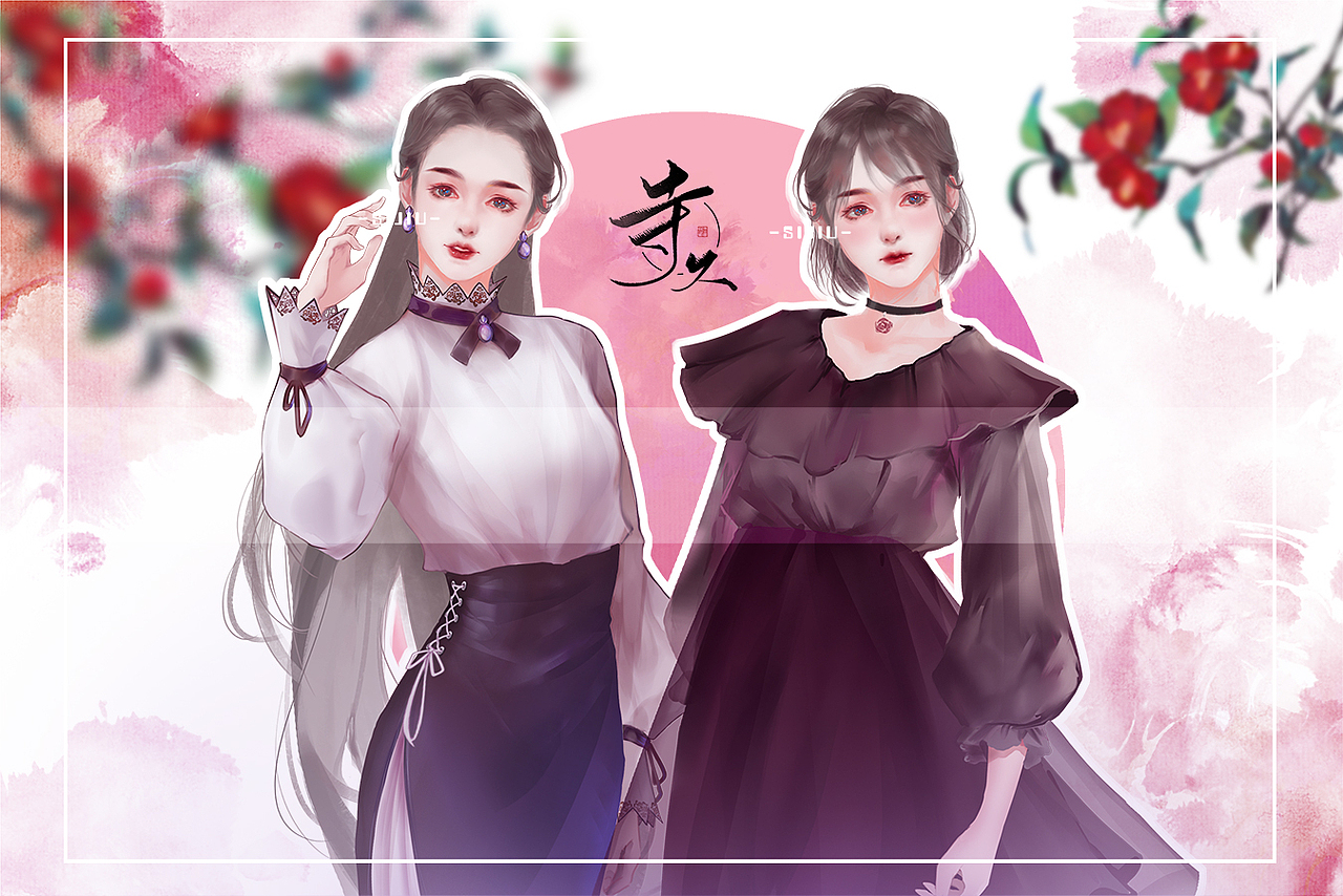 原創(chuàng)人物立繪（圖ZMTU4ODYzMTgw） - 藝術(shù)插畫 - 站酷設(shè)計師寺久呀原創(chuàng)素材 - 站酷ZCOOL