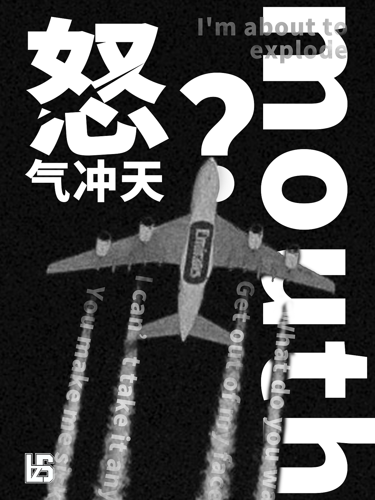 五月招贴海报练习（图ZMTY0NTcxNjcy） - 海报 - 站酷设计师言周弥原创素材 - 站酷ZCOOL