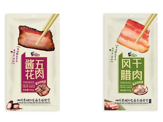 腊味包装(个人主页-ZNDI5NTU1ODQ=) - 包装 - 站酷设计师我叫h丁原创素材 - 站酷ZCOOL