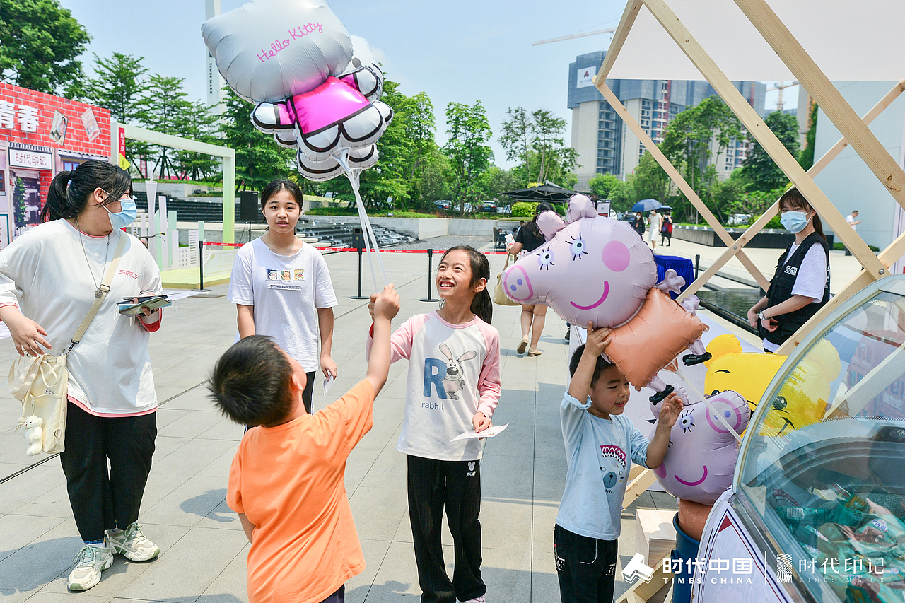 2021 时代印记 五一怀旧嘉年华（图ZMjk1NTQ3NTYw） - 文案/策划 - 站酷设计师活动汪原创素材 - 站酷ZCOOL