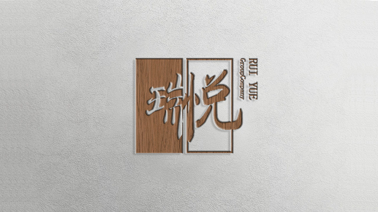 LOGO练习（图ZMzg1NDQxMTI=） - 品牌 - 站酷设计师mint7y原创素材 - 站酷ZCOOL