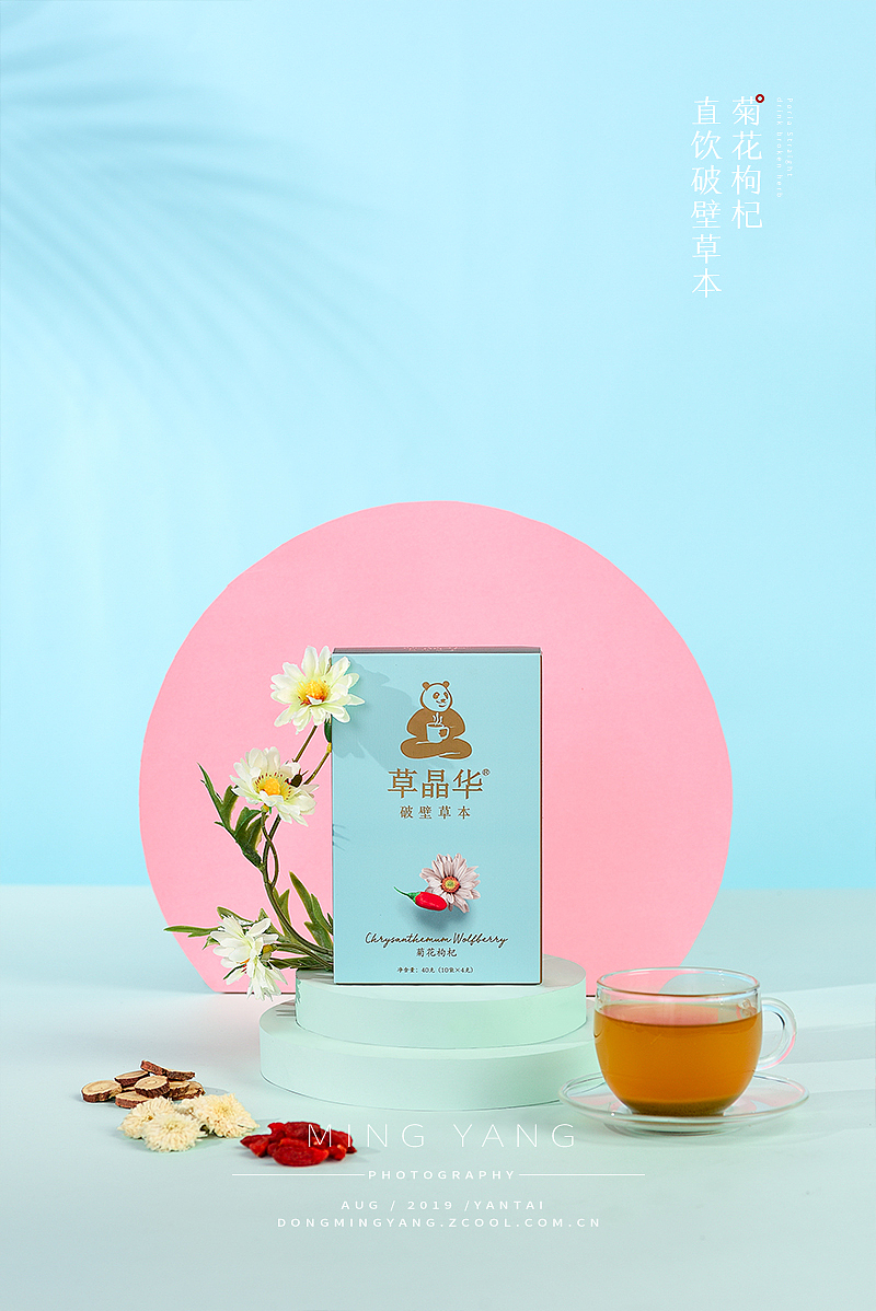 玫瑰姜枣/菊花枸杞草本代用茶冲饮颗粒