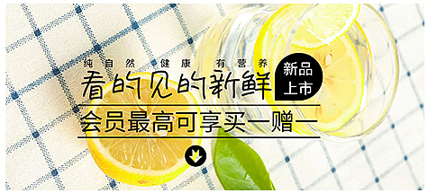 Banner（图ZMTg5MjQxNTY0） - 其他UI - 站酷设计师大笑哈哈哈原创素材 - 站酷ZCOOL