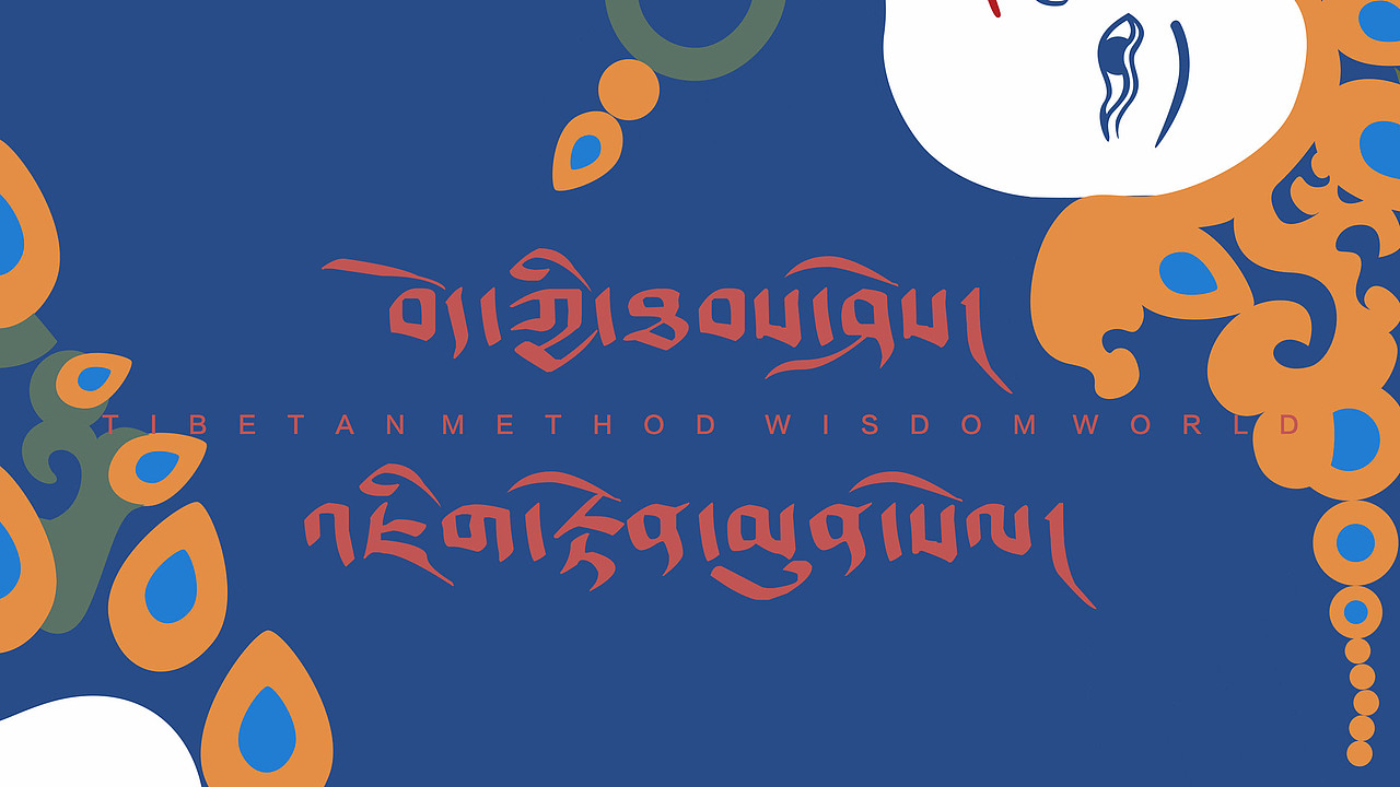 西藏他喜品牌形象设计（图ZMTk2OTM0MzU2） - 品牌 - 站酷设计师牧羊老妇原创素材 - 站酷ZCOOL