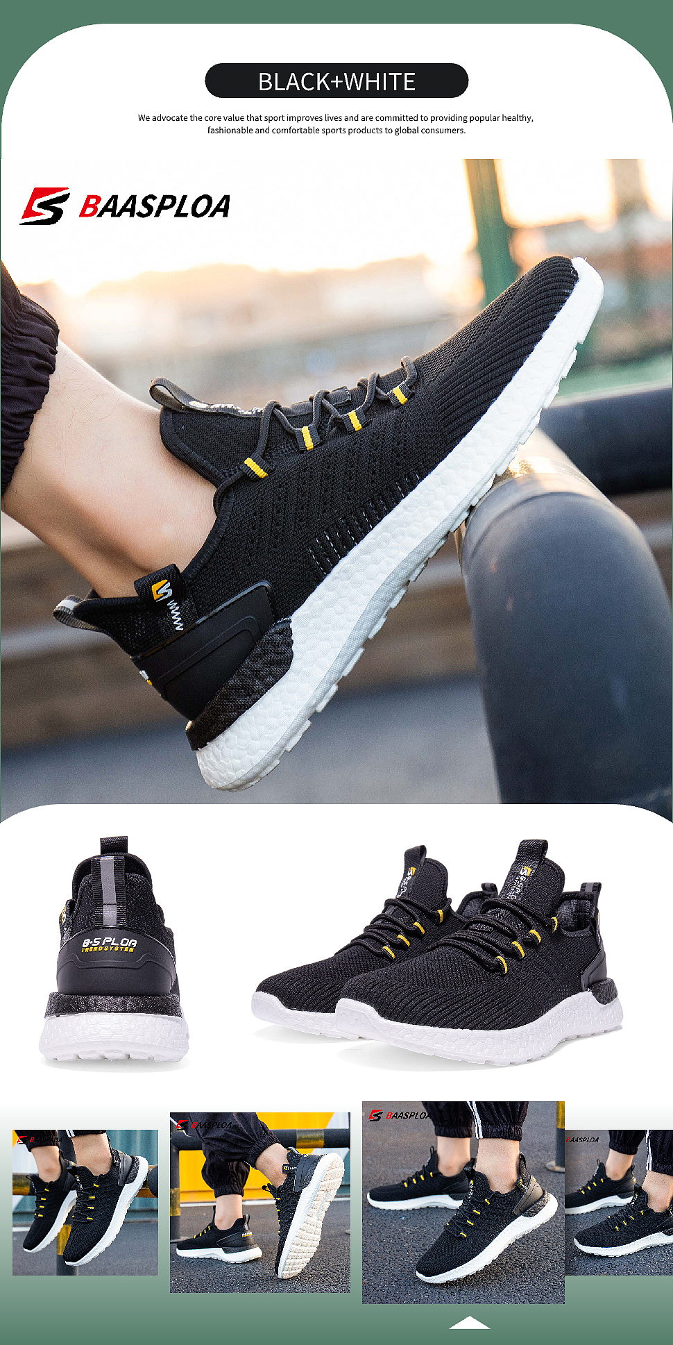 关于328的那些事