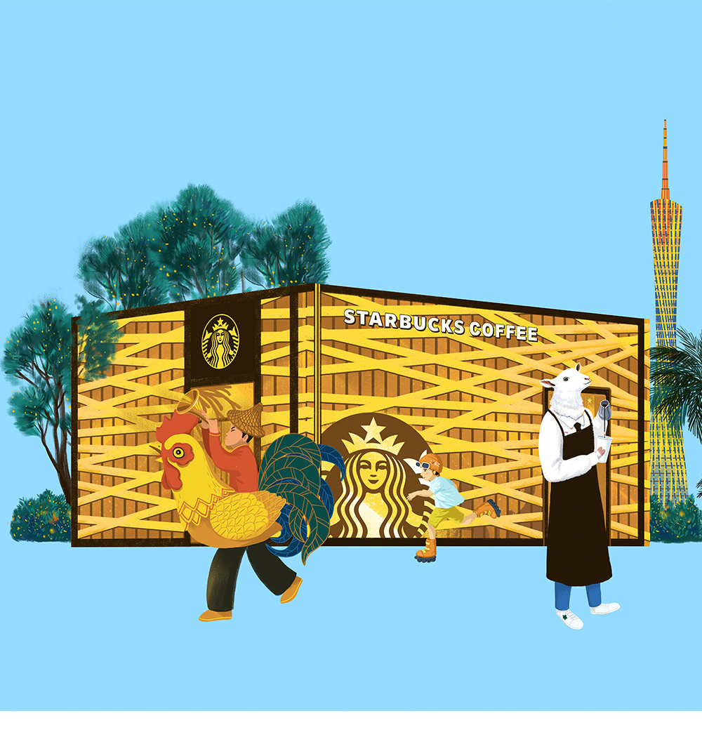 星巴克"we love gz"吉里插画展