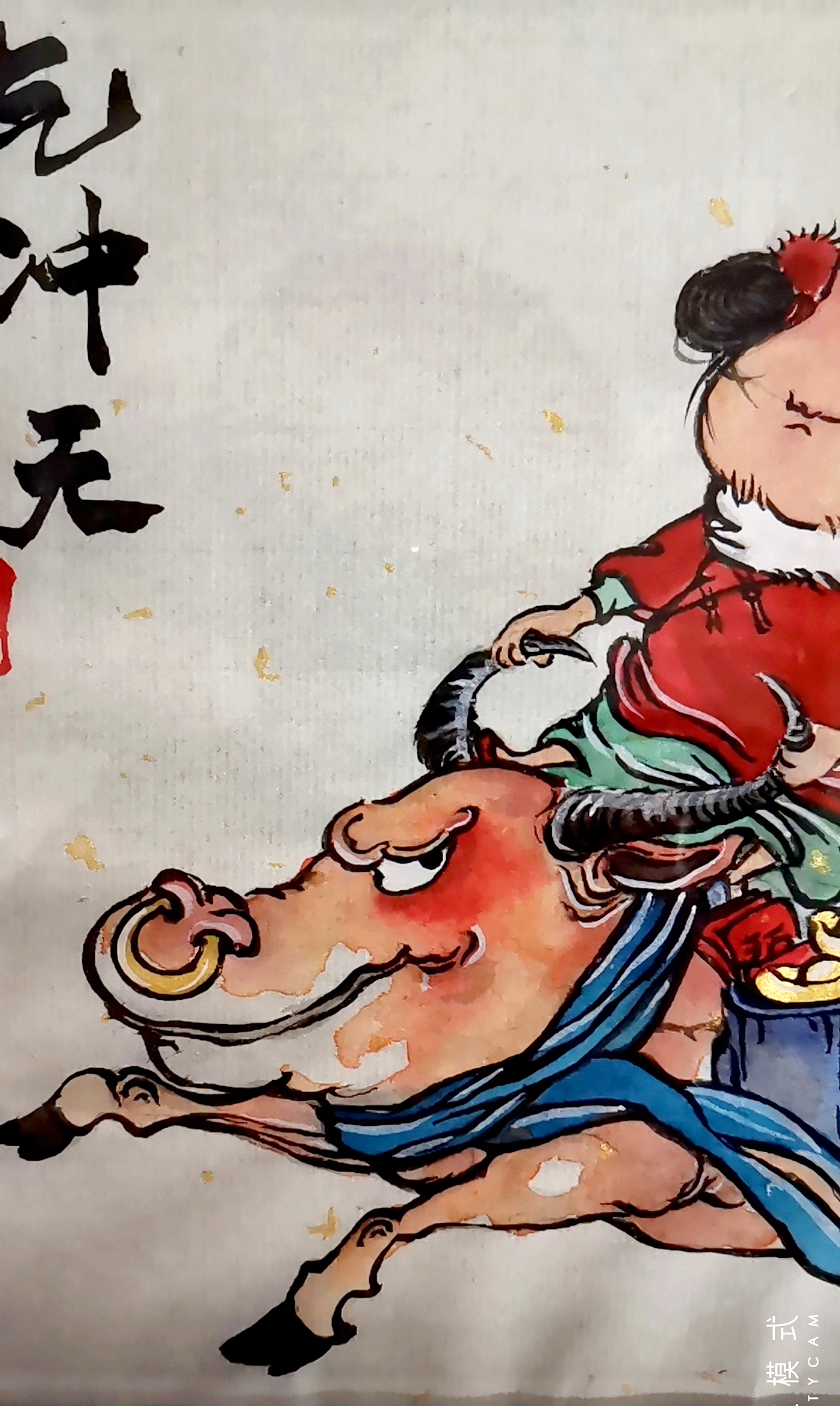 牛气冲天|纯艺术|绘画|三俗s音 - 原创作品 - 站酷 (zcool)