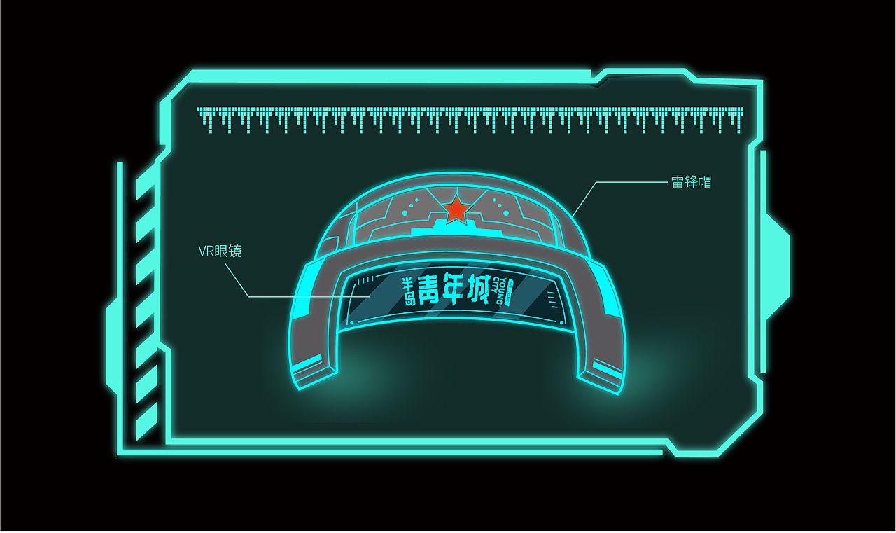 2021 作品——七个商业案例（图ZMjg1NDk2NzUy） - Logo - 站酷设计师想飞的驴原创素材 - 站酷ZCOOL