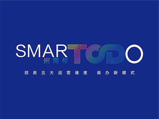 SMART DO 招商帮