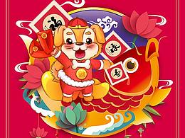 展板