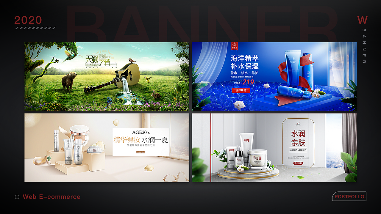 作品集（图ZMjMzOTI5NTMy） - APP界面 - 站酷设计师艾予秋原创素材 - 站酷ZCOOL